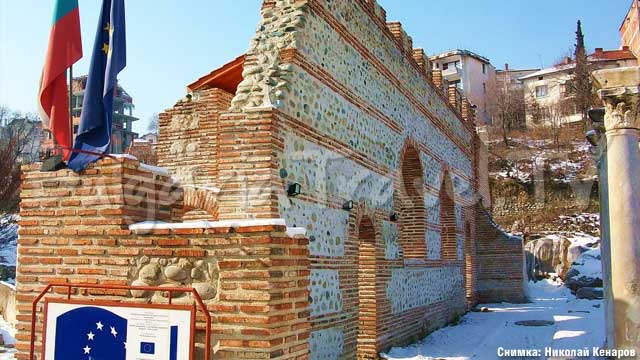 Епископска Базилика Сандански